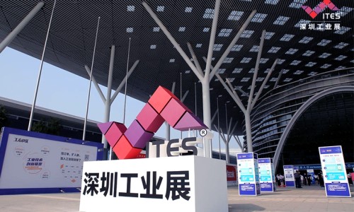 展会预告丨ITES深圳工业展——探索智造新高度！